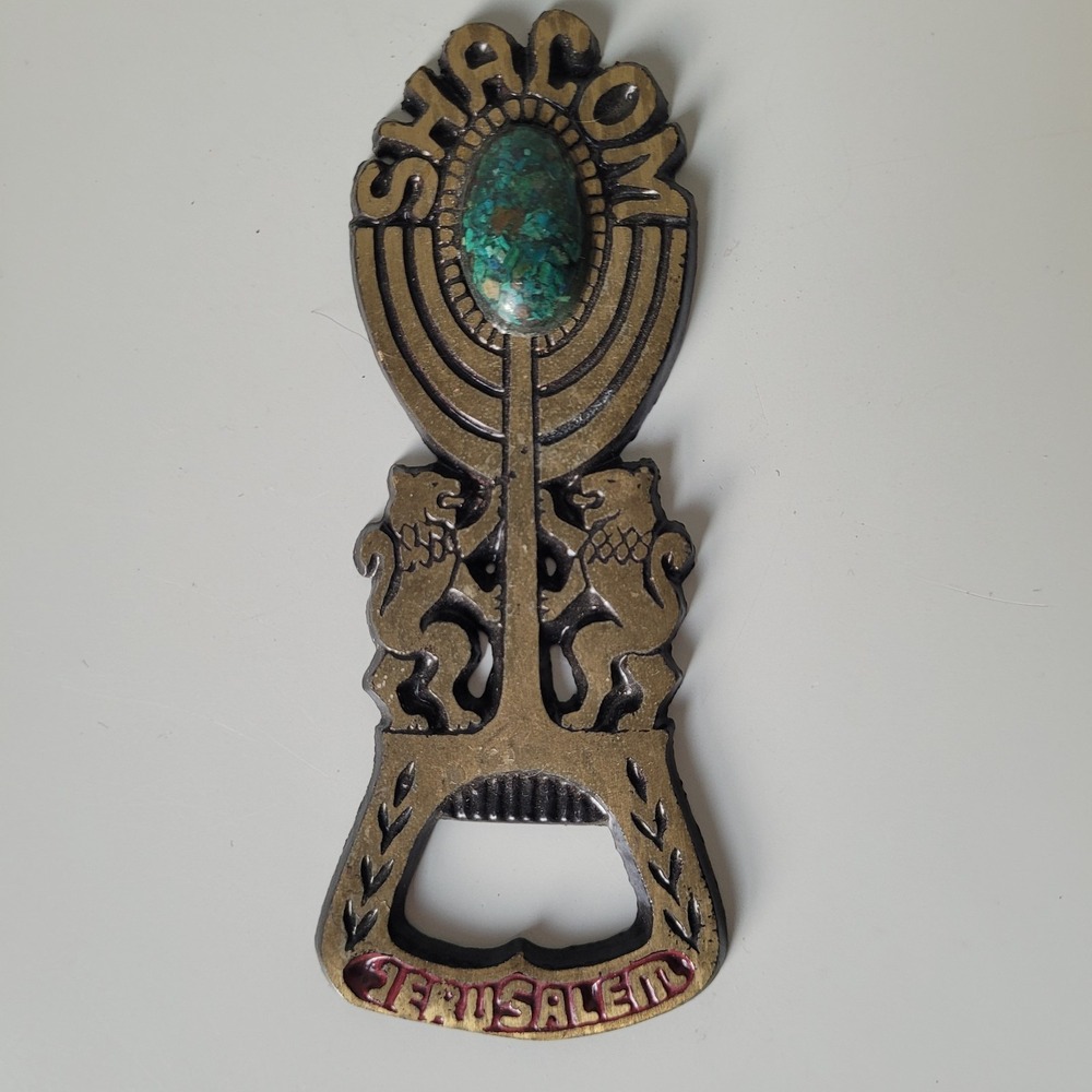 Vintage Brass Jerusalem Shalom Bottle Opener‎ Menorah & Eilat Style Stone